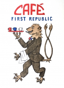 1st Republic, 2017